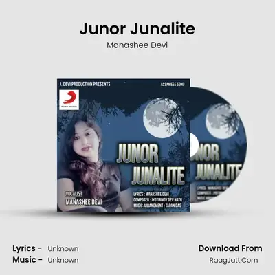 Junor Junalite - Single - Manashee Devi