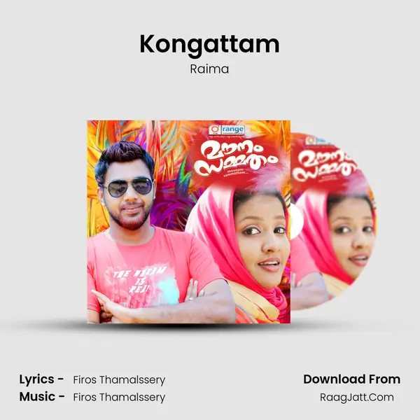 Kongattam mp3 song