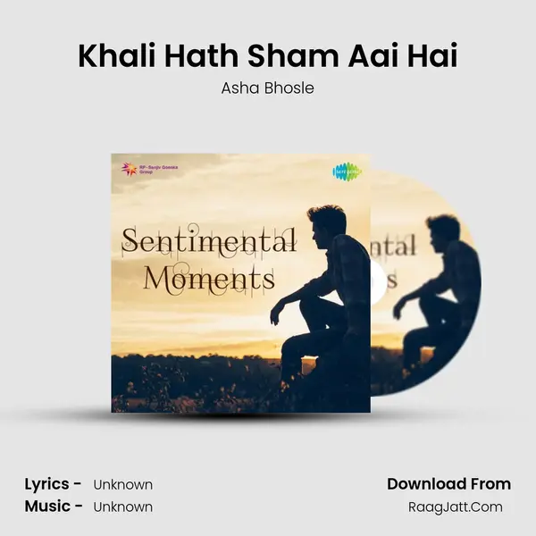 Khali Hath Sham Aai Hai Cover