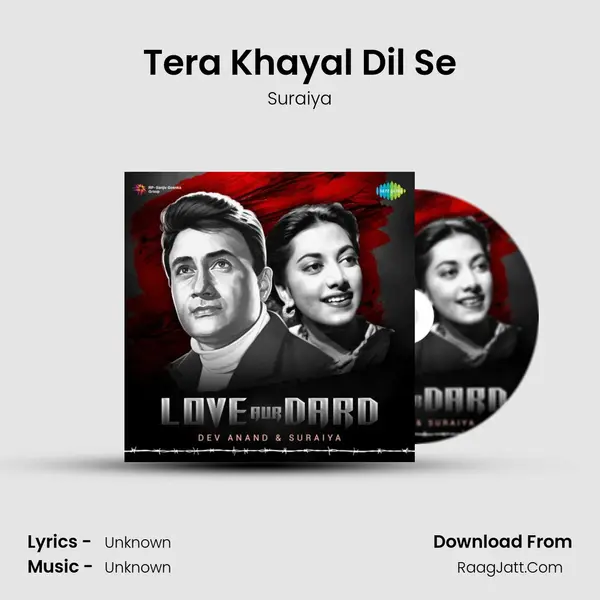 Tera Khayal Dil Se Cover