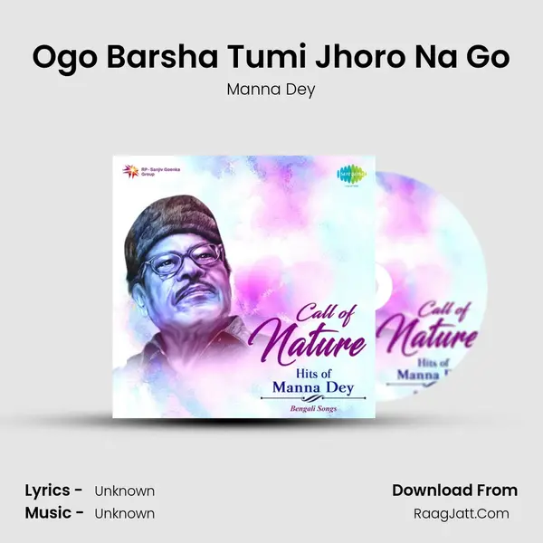 Ogo Barsha Tumi Jhoro Na Go Cover