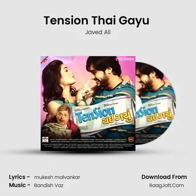 Tension Thai Gayu (Sad Version) MP3 Song by Javed Ali Cover