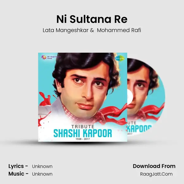 Ni Sultana Re Cover