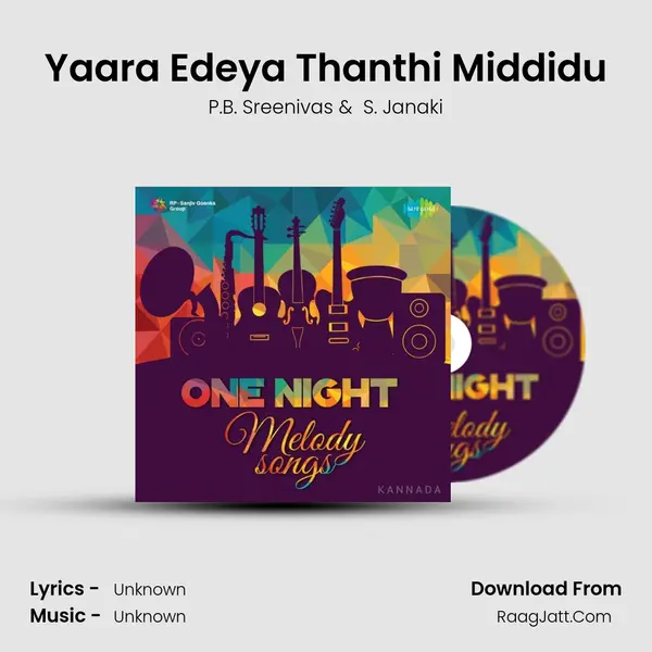 Yaara Edeya Thanthi Middidu MP3 Song by P.B. Sreenivas Cover