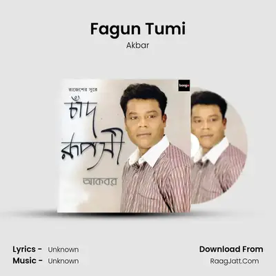 Fagun Tumi mp3 song