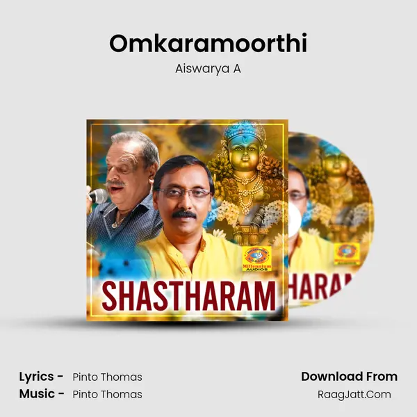 Omkaramoorthi MP3 Song by Aiswarya A Cover