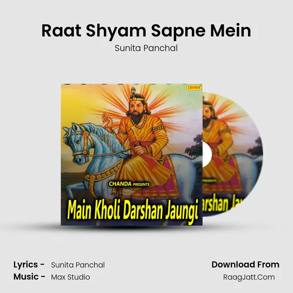 Raat Shyam Sapne Mein MP3 Song by Sunita Panchal Cover