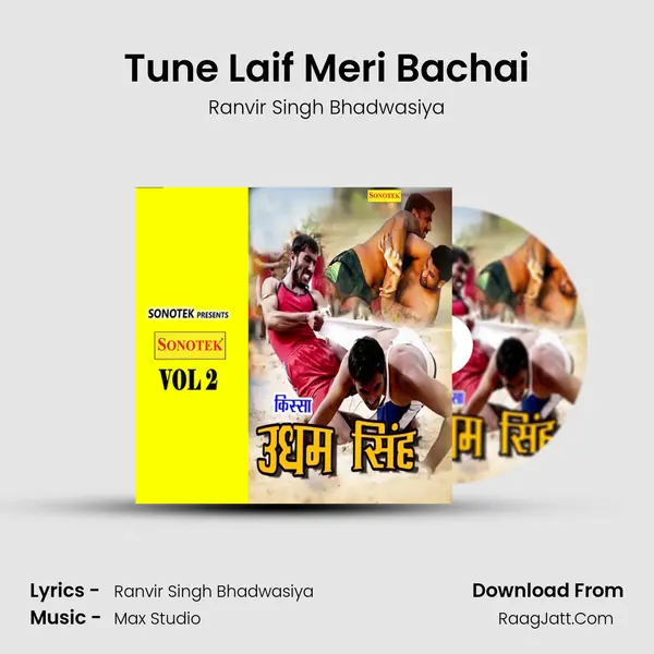 Tune Laif Meri Bachai MP3 Song by Ranvir Singh Bhadwasiya Cover