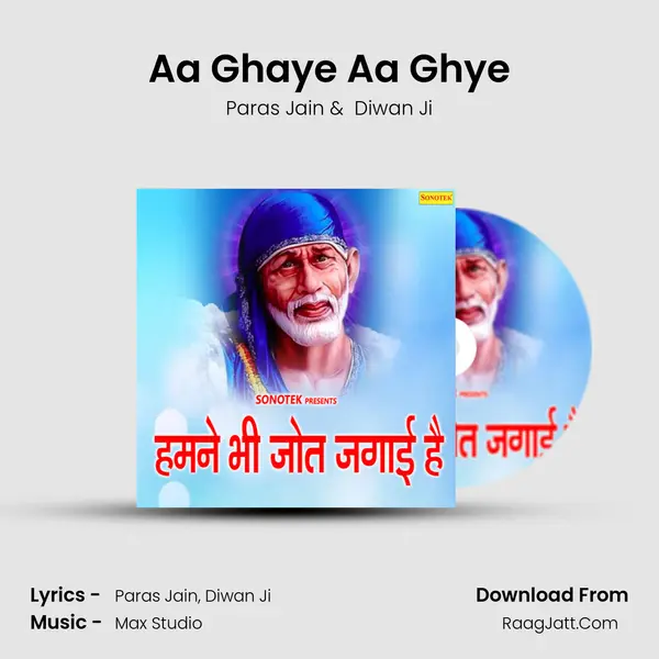 Aa Ghaye Aa Ghye MP3 Song by Paras Jain Cover