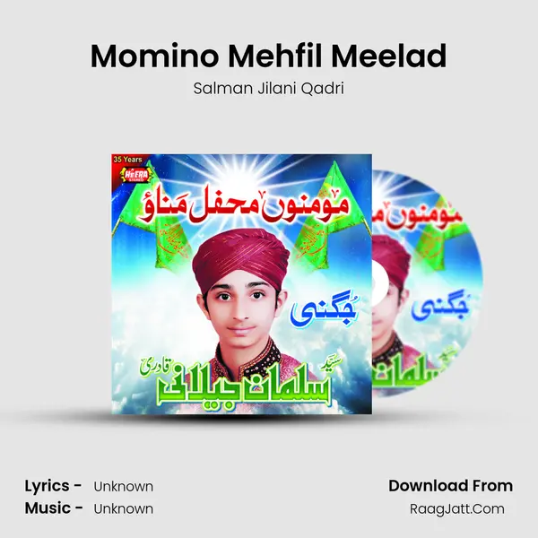 Momino Mehfil Meelad mp3 song