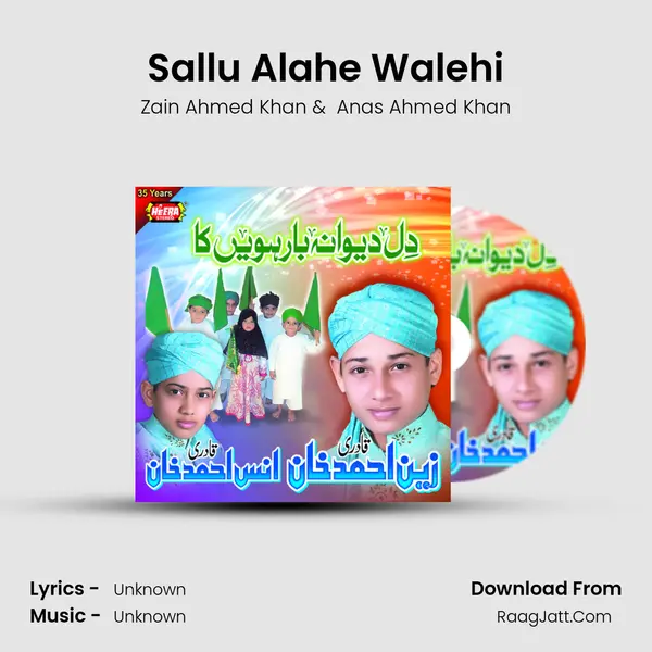 Sallu Alahe Walehi mp3 song