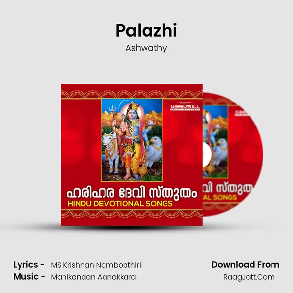 Ashwathy