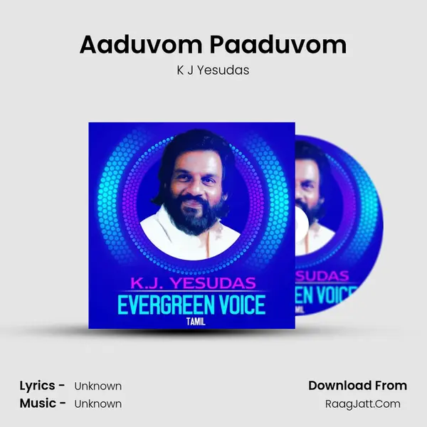 Aaduvom Paaduvom Cover