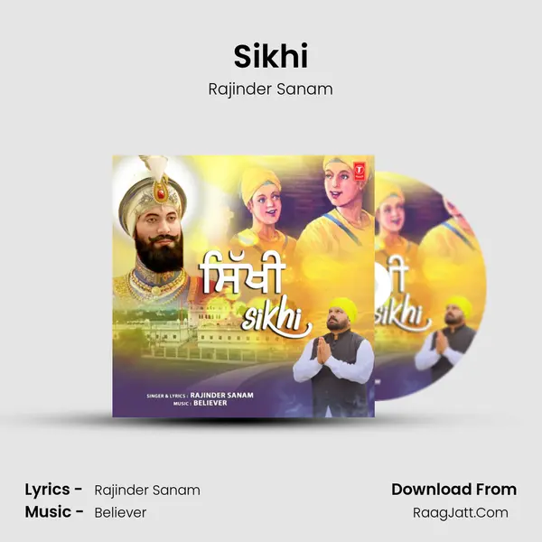 Sikhi mp3 song