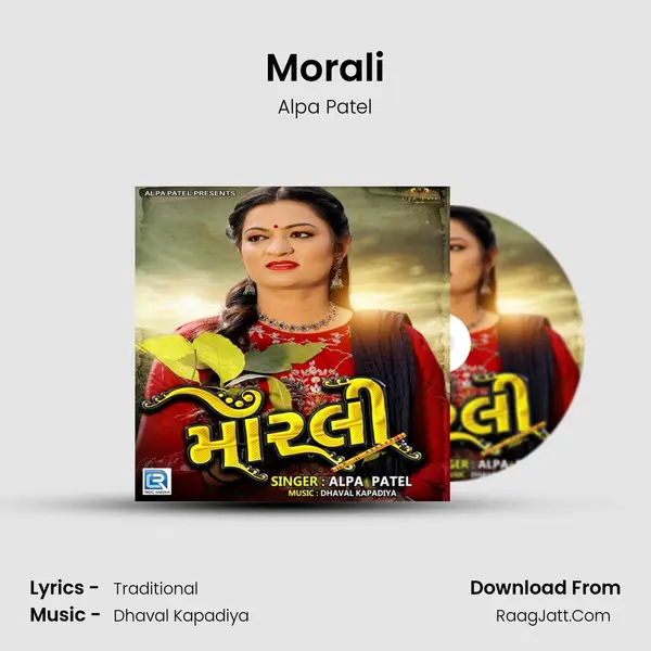 Morali - Alpa Patel