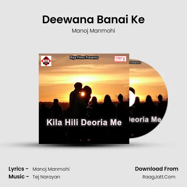 Manoj Manmohi