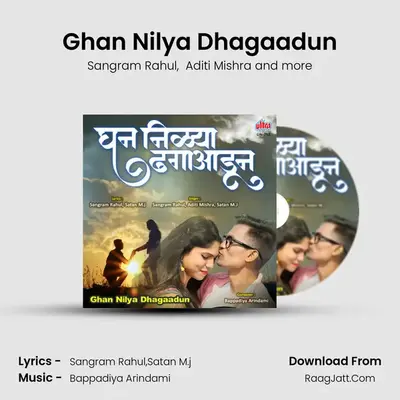 Ghan Nilya Dhagaadun mp3 song