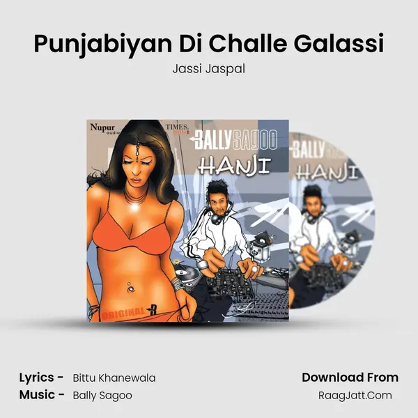 Punjabiyan Di Challe Galassi MP3 Song by Jassi Jaspal Cover