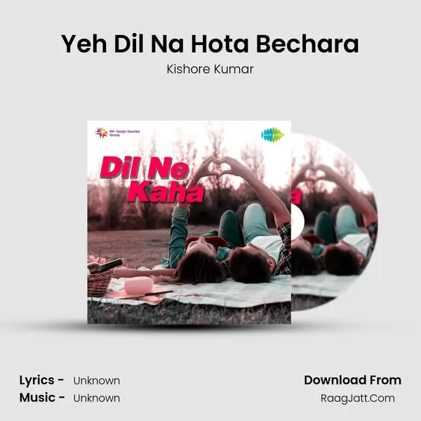 Yeh Dil Na Hota Bechara Cover