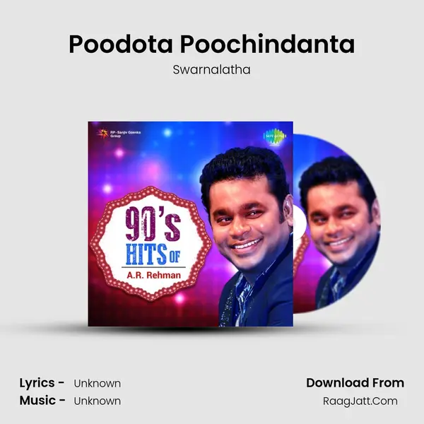 Poodota Poochindanta MP3 Song by Swarnalatha Cover