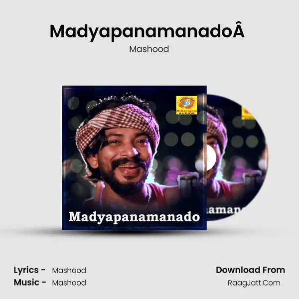 Mashood