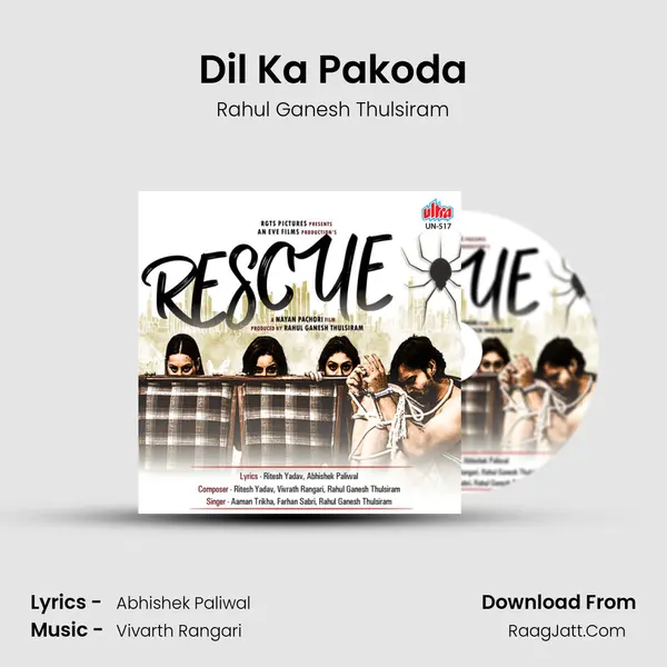 Dil Ka Pakoda mp3 song