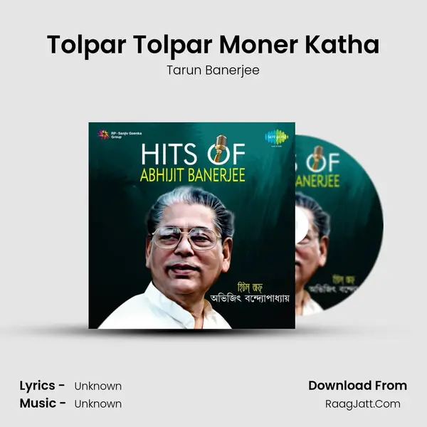 Tolpar Tolpar Moner Katha Cover