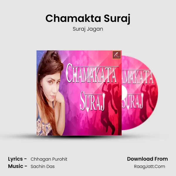 Chamakta Suraj mp3 song