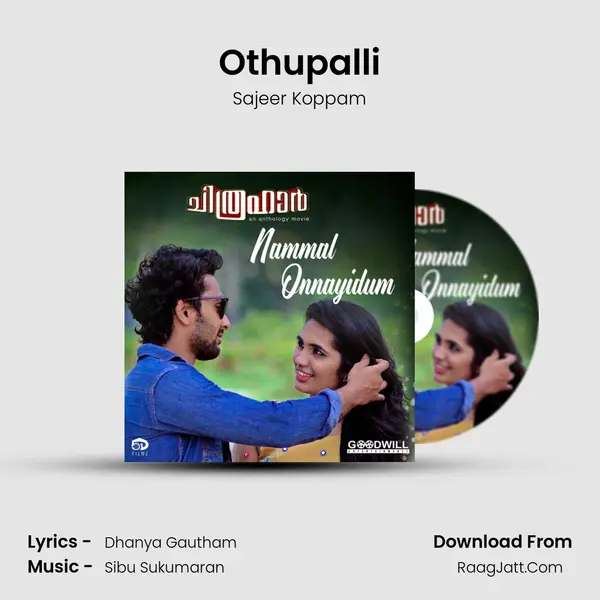 Othupalli MP3 Song by Sajeer Koppam Cover