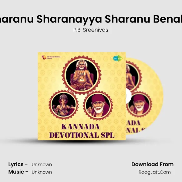 Sharanu Sharanayya Sharanu Benaka Cover