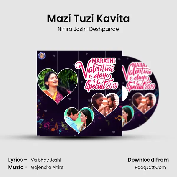 Mazi Tuzi Kavita Cover