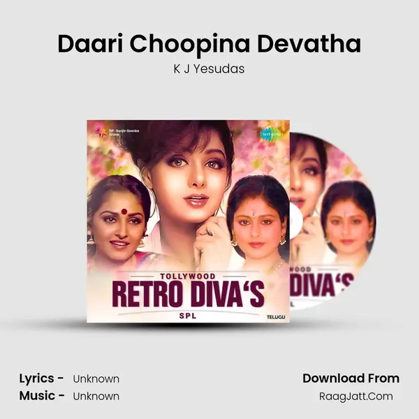 Daari Choopina Devatha Cover
