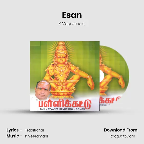 Esan MP3 Song by K Veeramani Cover