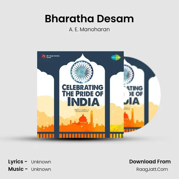 Bharatha Desam Cover
