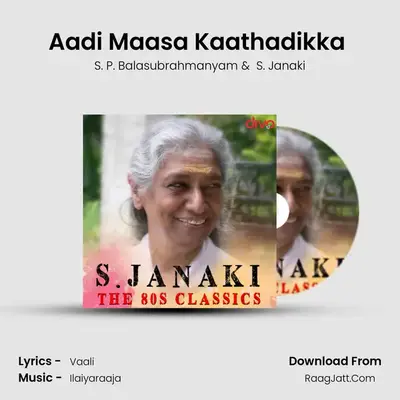 Aadi Maasa Kaathadikka (From - Paayum Puli) Cover