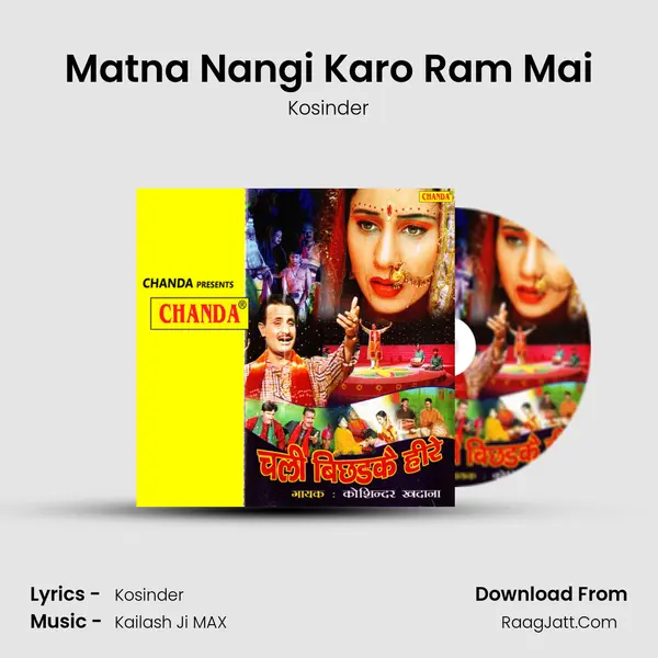 Matna Nangi Karo Ram Mai MP3 Song by Kosinder Cover