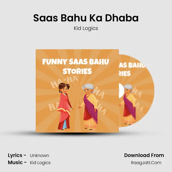 Saas Bahu Ka Dhaba mp3 song
