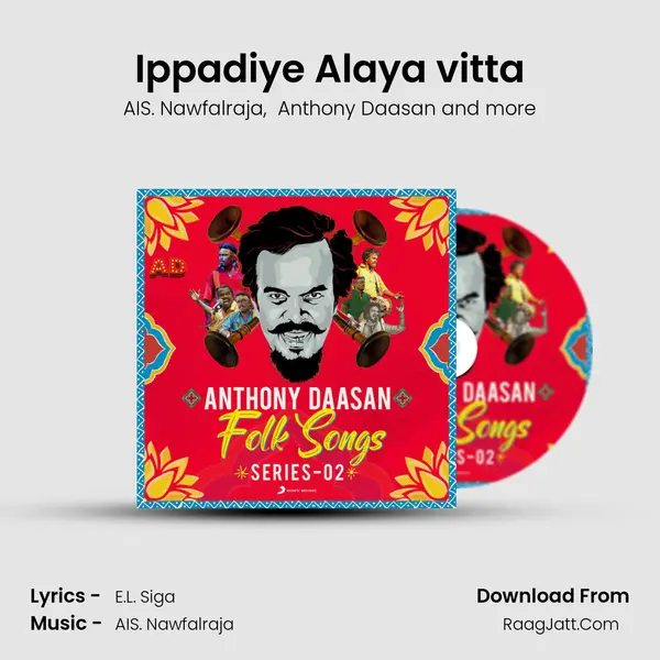 Ais. Nawfalraja