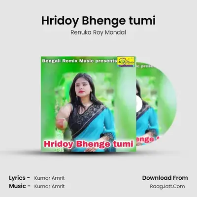 Hridoy Bhenge tumi Cover
