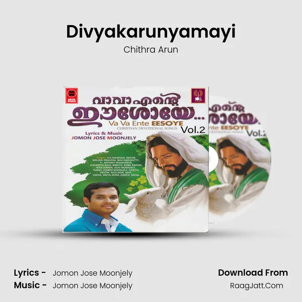 Divyakarunyamayi(M) MP3 Song by Chithra Arun Cover