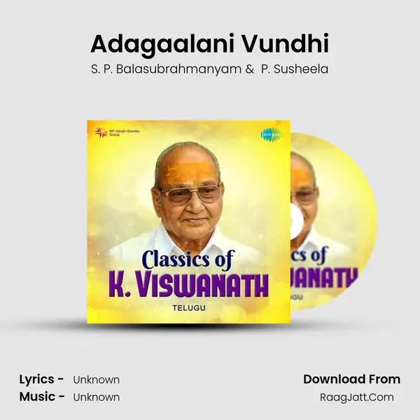 Adagaalani Vundhi Cover