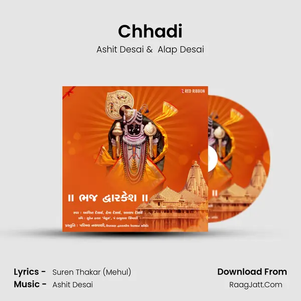 Chhadi MP3 Song by Ashit Desai Cover