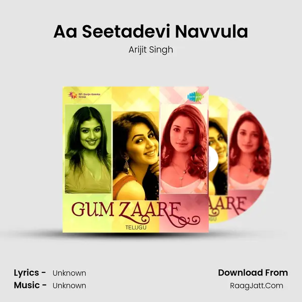 Aa Seetadevi Navvula Cover
