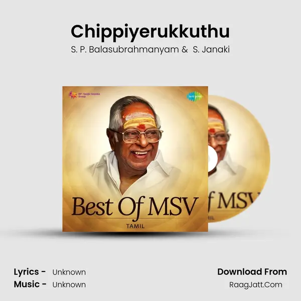 Chippiyerukkuthu Cover