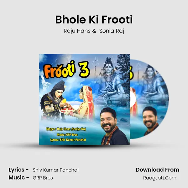 Bhole Ki Frooti MP3 Song by Raju Hans Cover