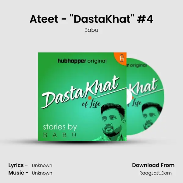Ateet - 