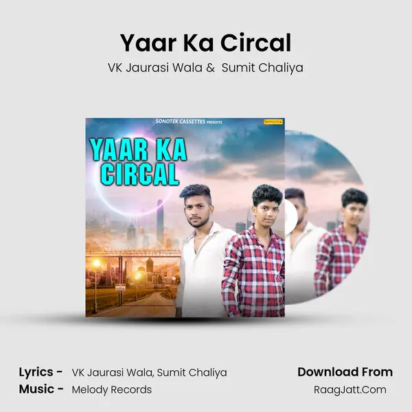 Yaar Ka Circal mp3 song