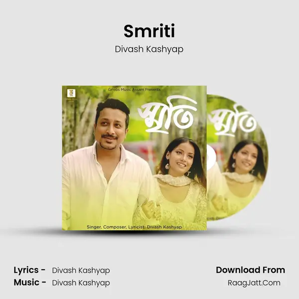 Smriti - Divash Kashyap