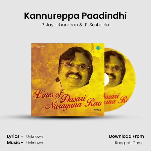 Kannureppa Paadindhi Cover