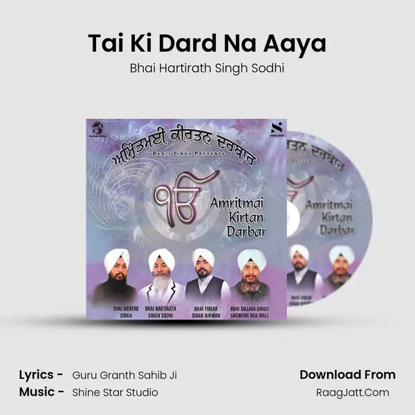 Tai Ki Dard Na Aaya mp3 song